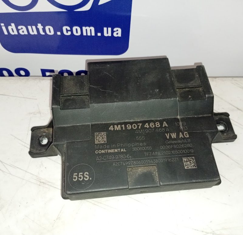Блок gateway audi q7 4m